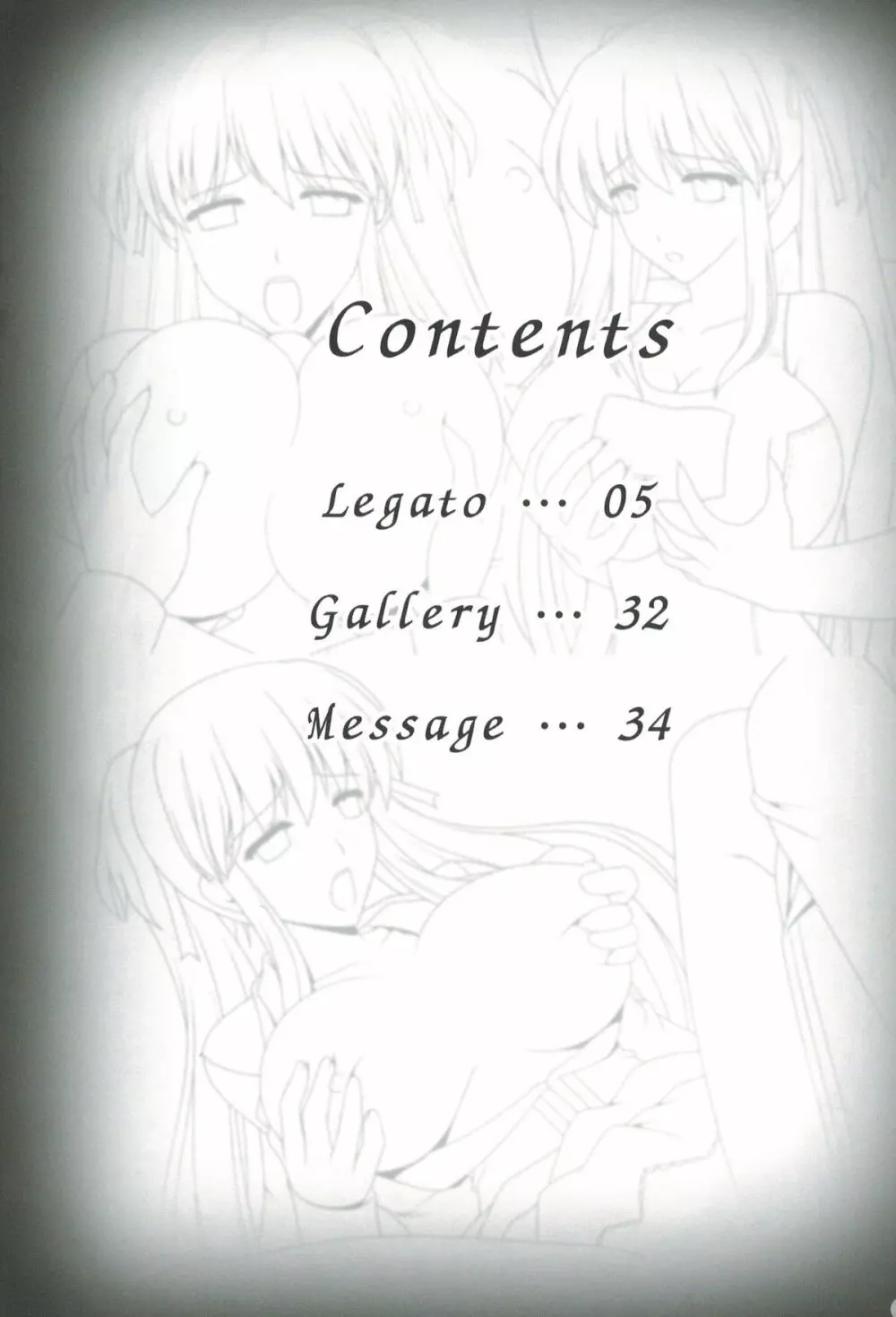 Legato - page3