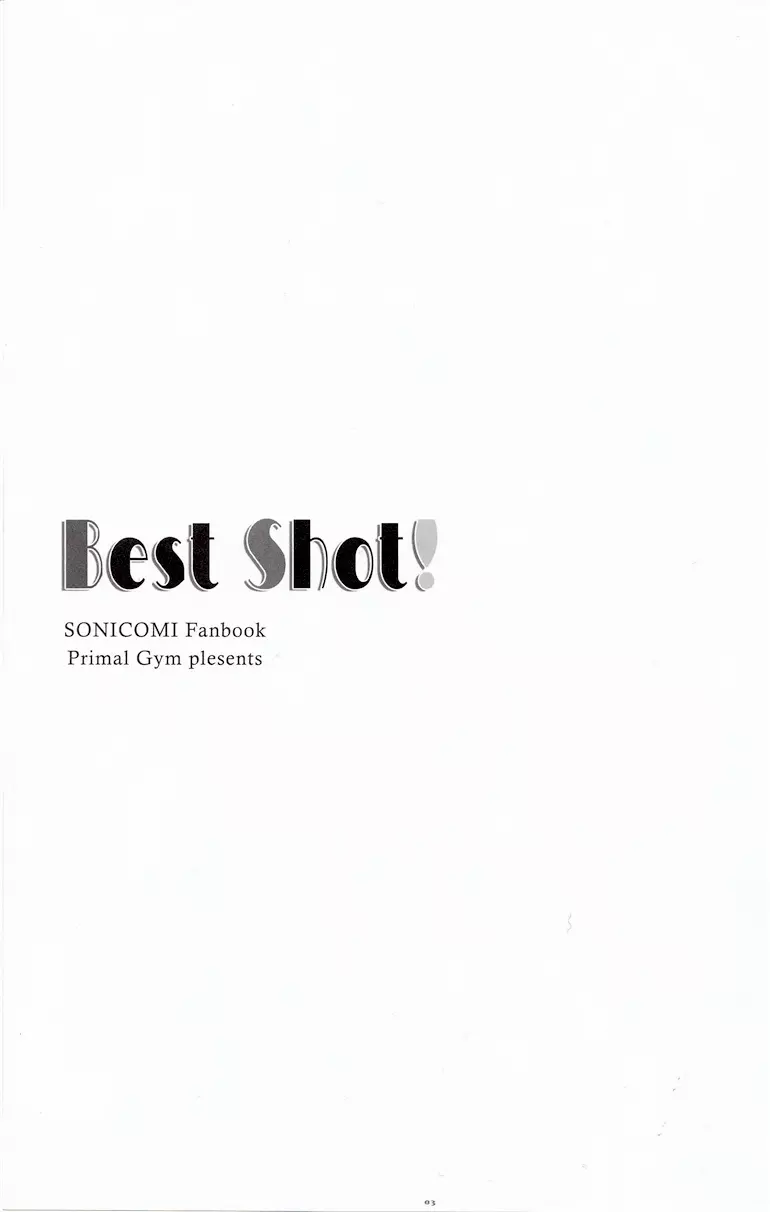 Best Shot! - page4