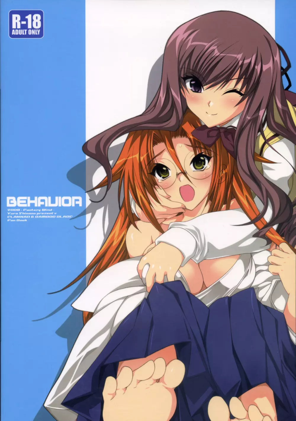 BEHAVIOR - page26