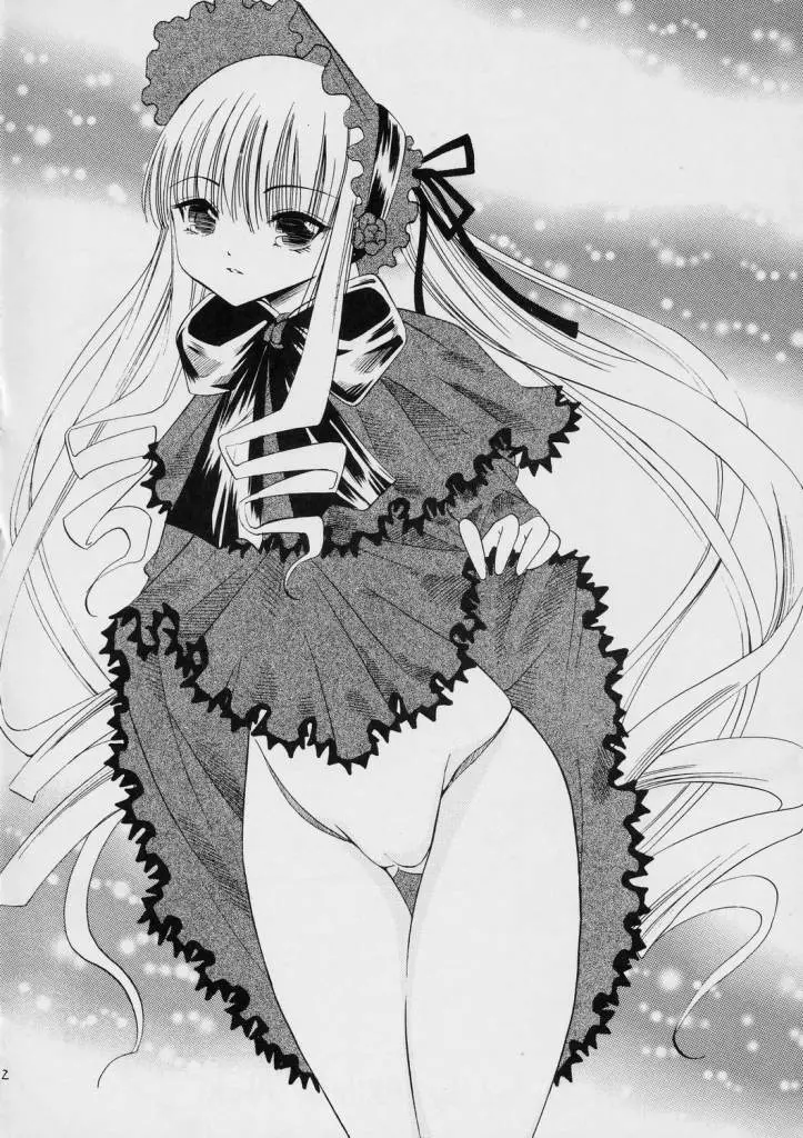 La Vie en Dolls - page3