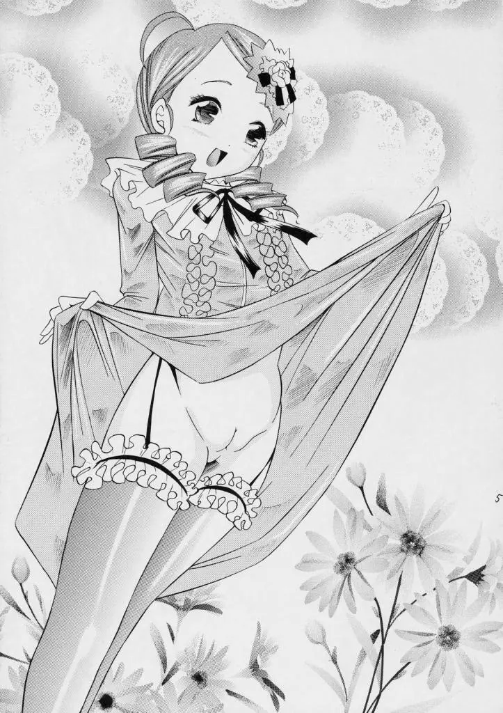 La Vie en Dolls - page6
