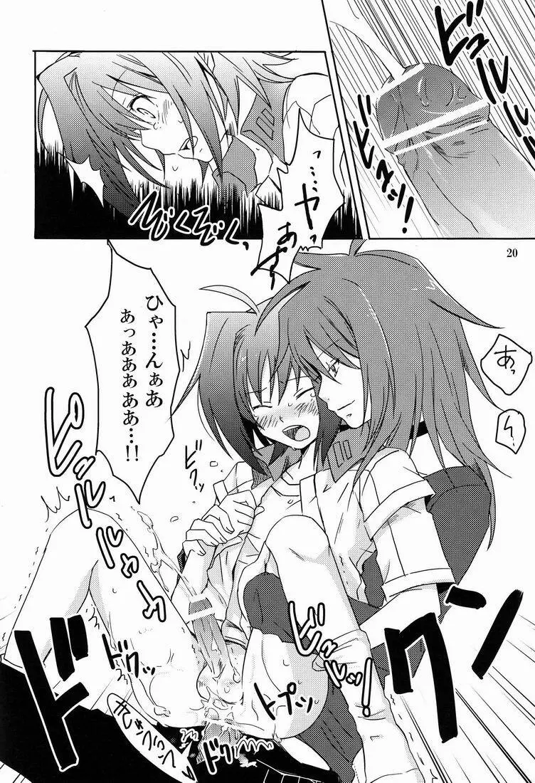 Cross Phase - page19
