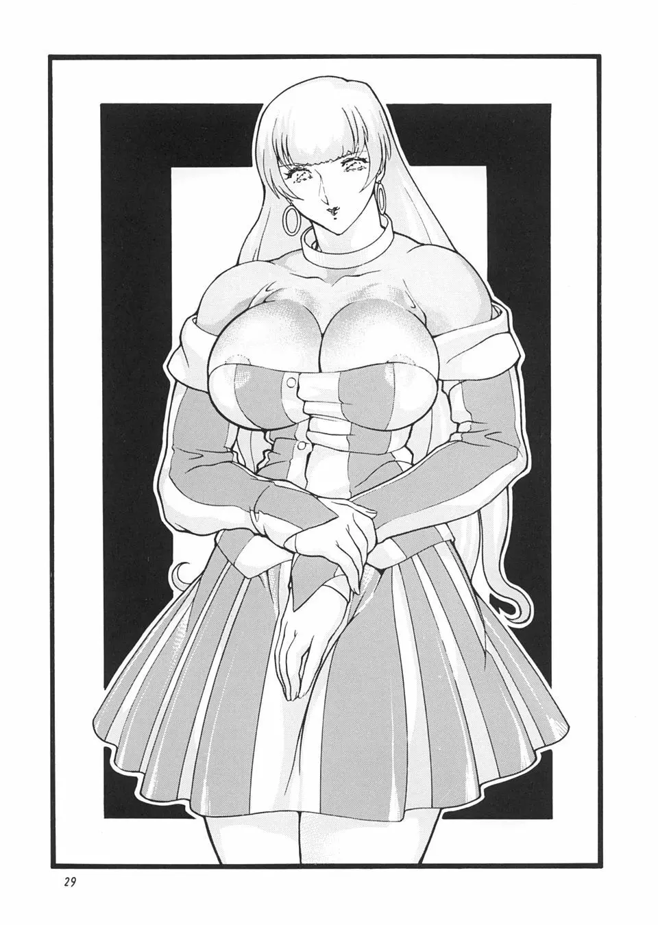 ゴリッパ 5 - page28