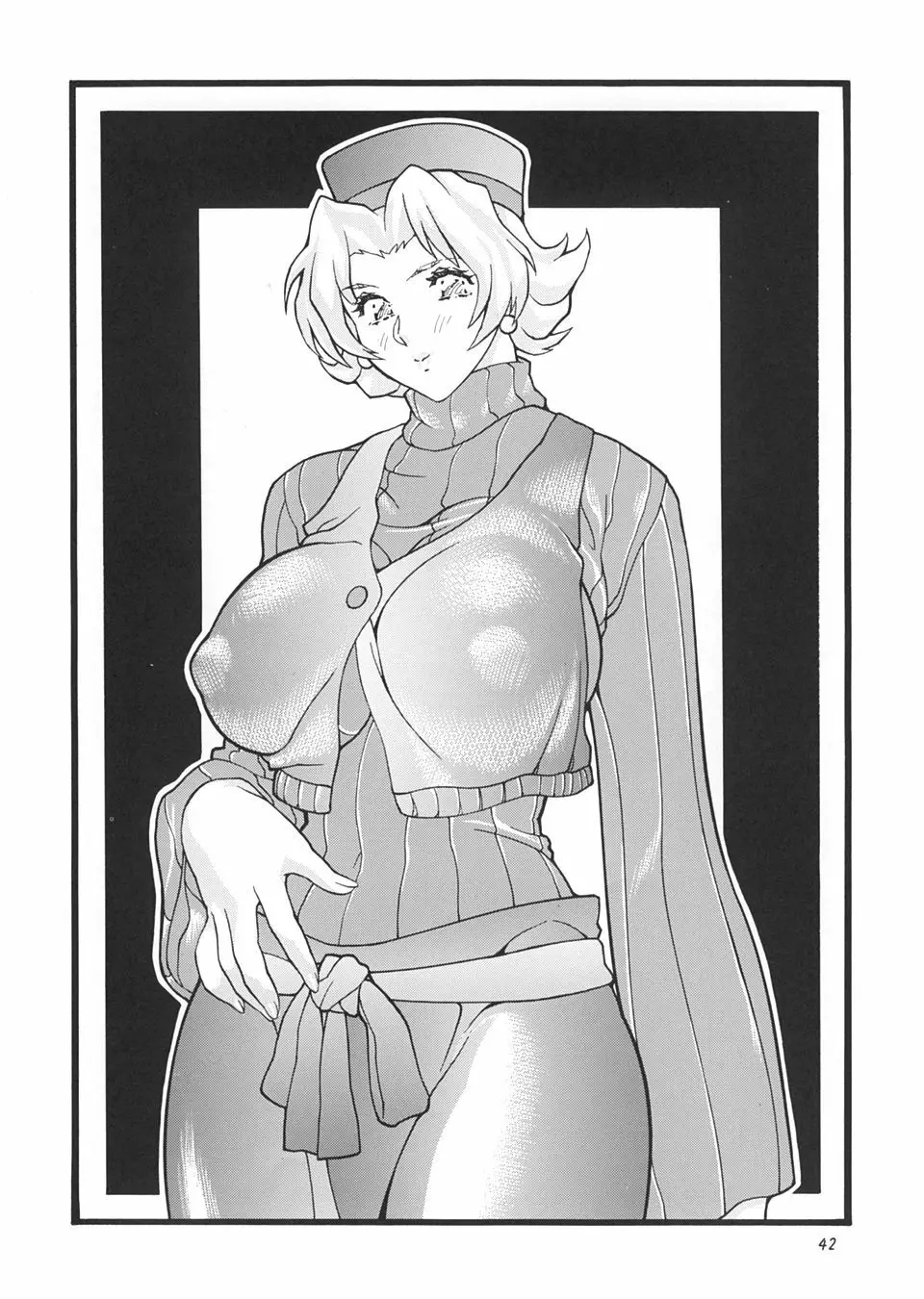ゴリッパ 5 - page41