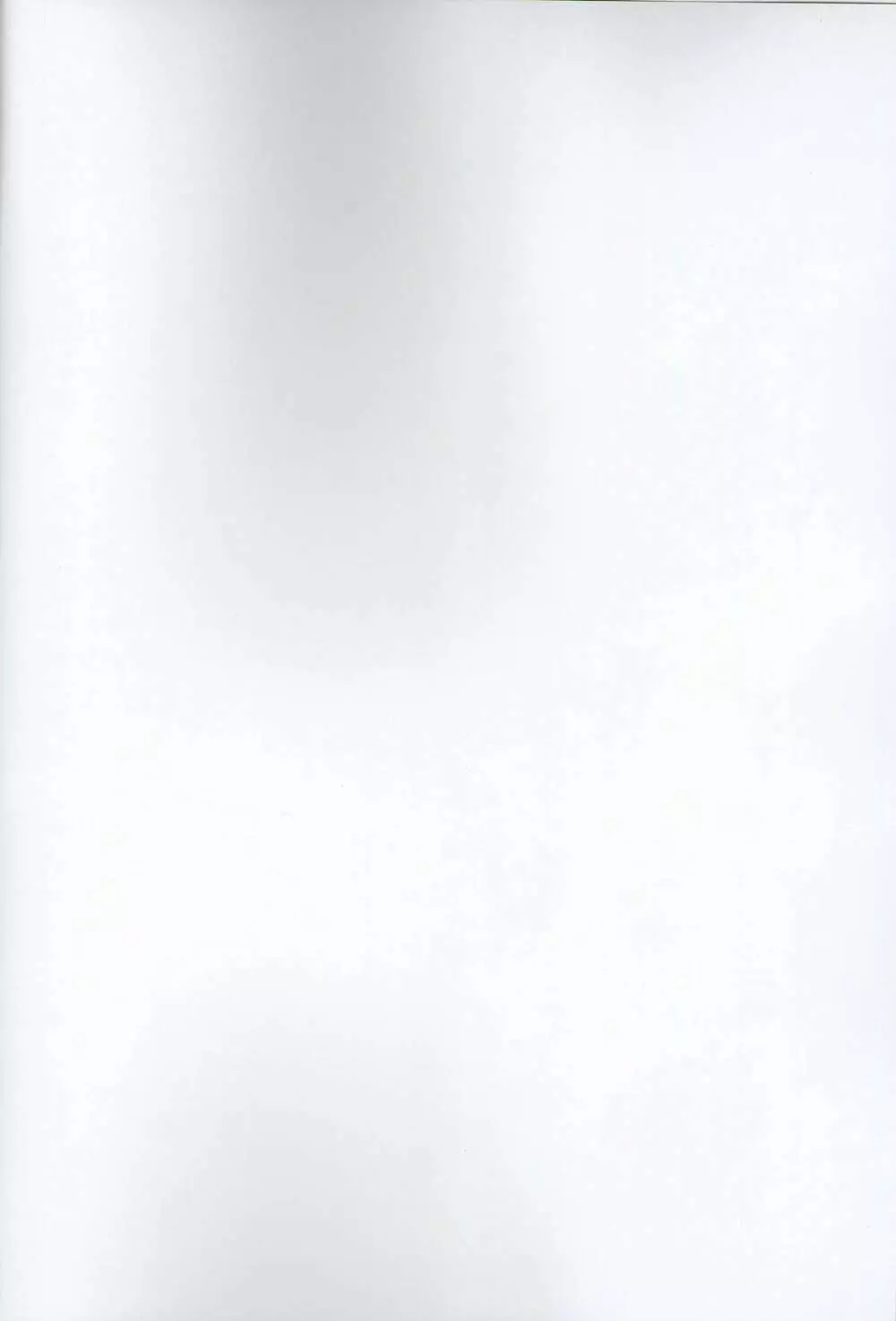 soymilk - page2