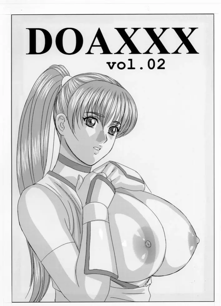 DOAXXX vol.02 - page2