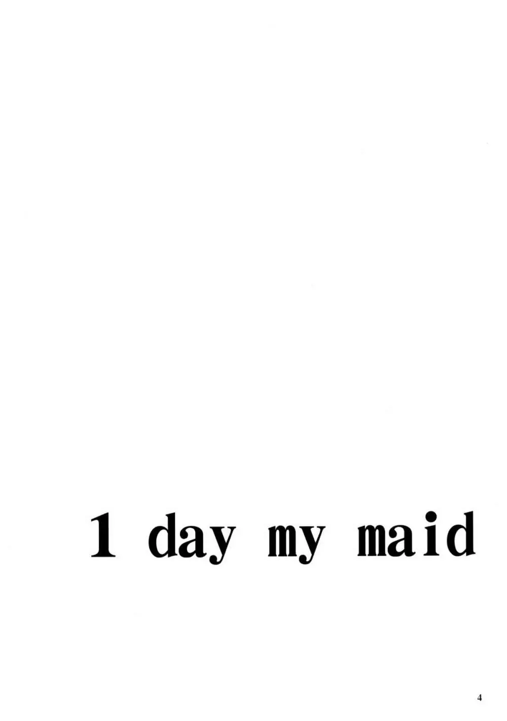 1 day my maid - page4