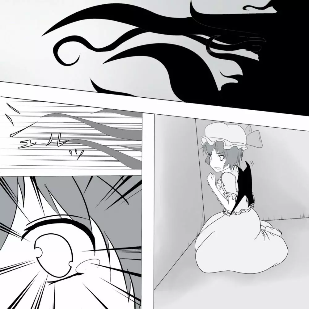 レミリア擽辱 - page3