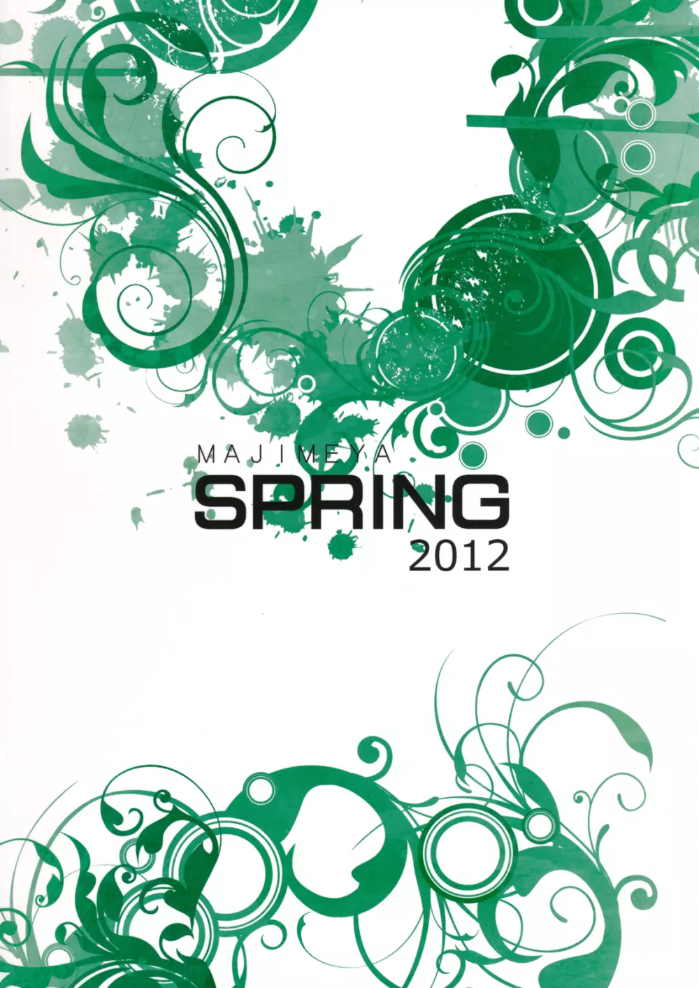 SPRING 2012 - page2