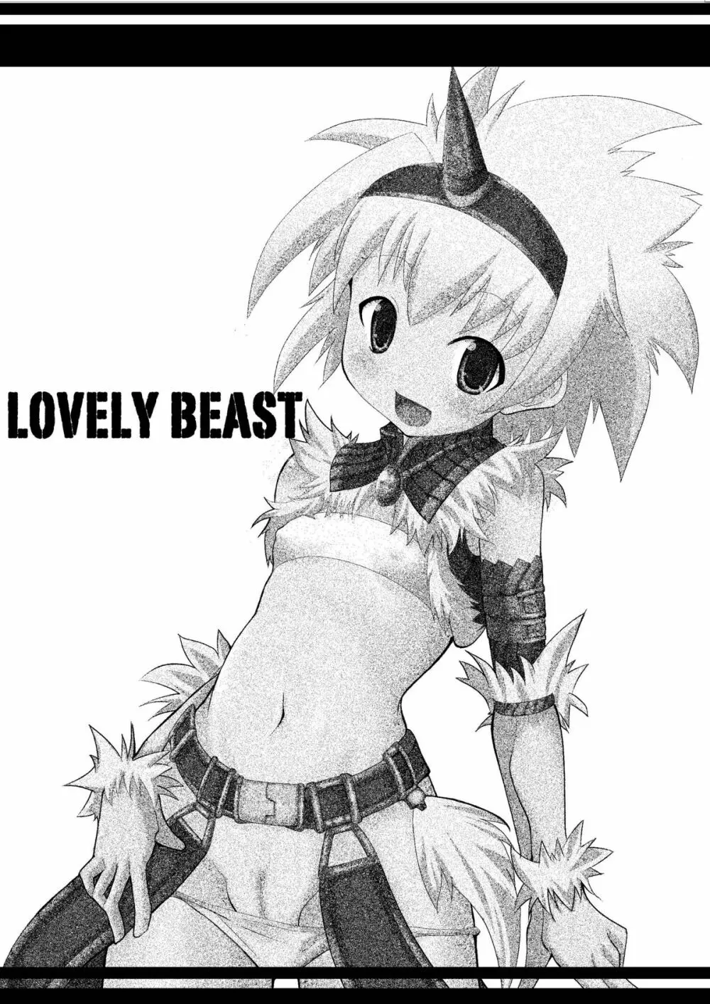 Lovely Beast - page3