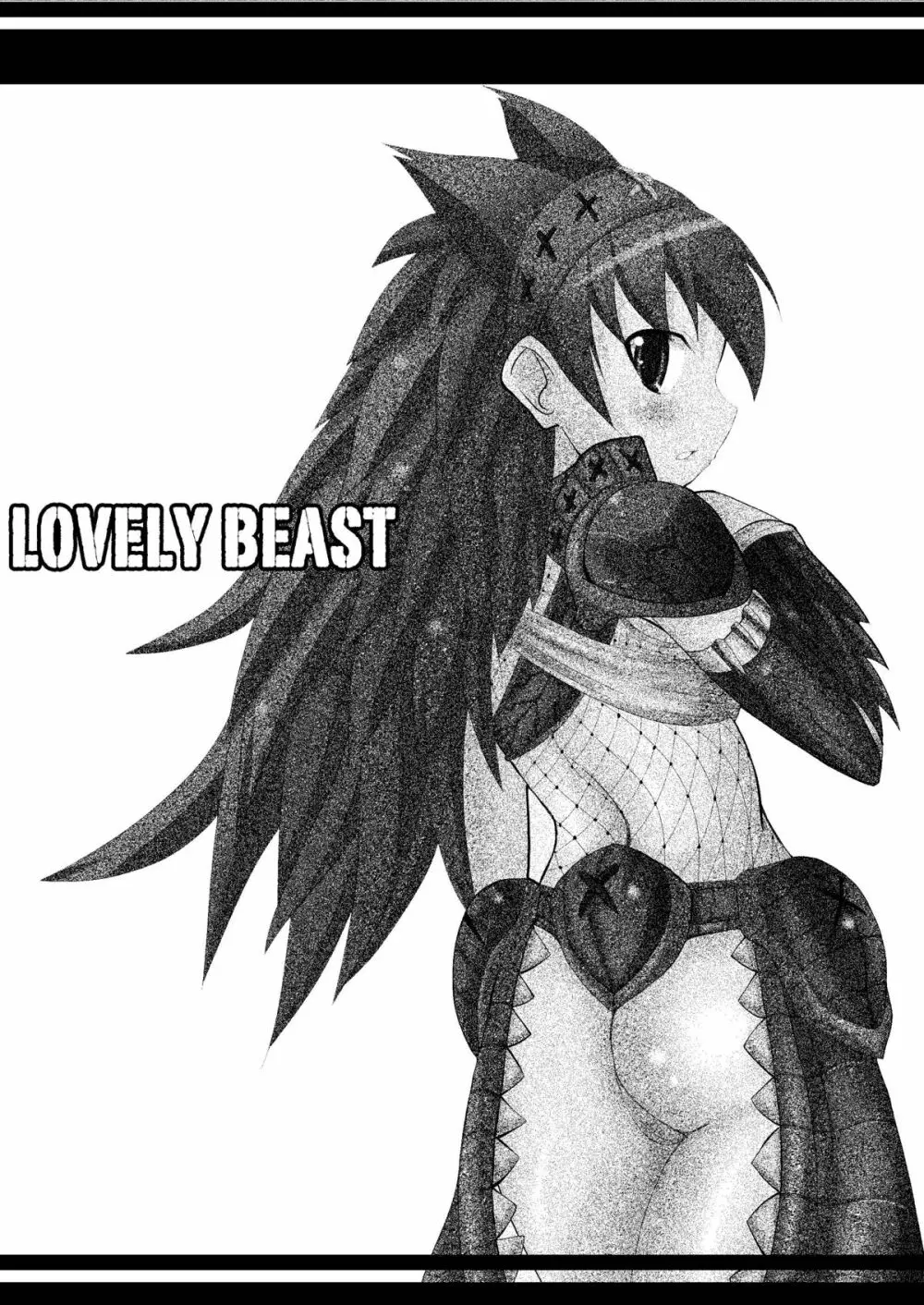 Lovely Beast - page4