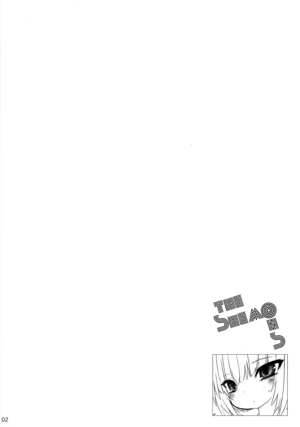 THE SHEMONS - page3