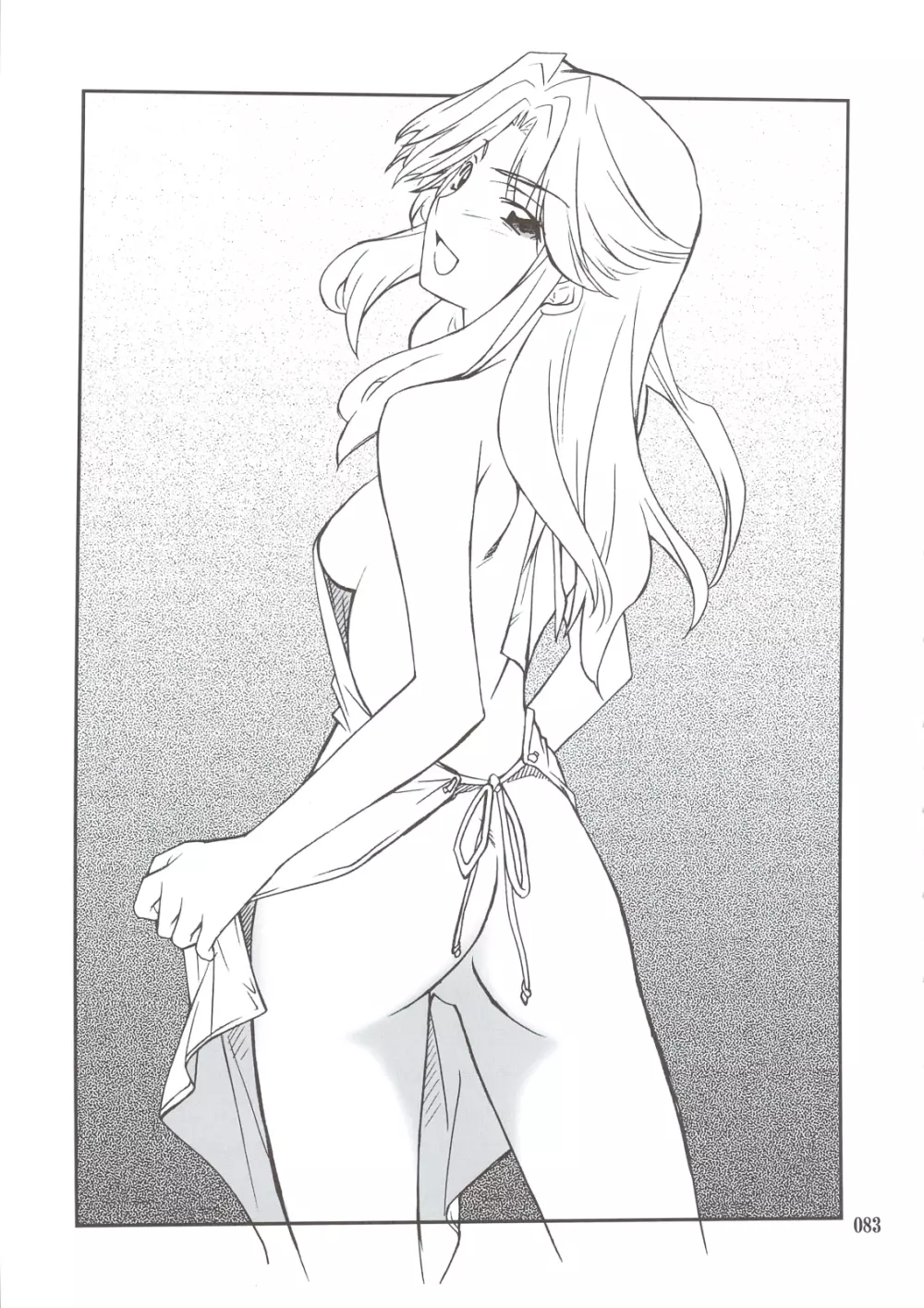INTERMISSION_if 総集編_A - page82