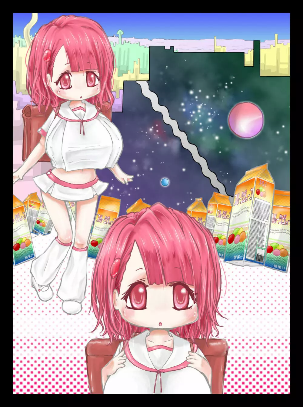 パノロクレトロンソ星 - page33