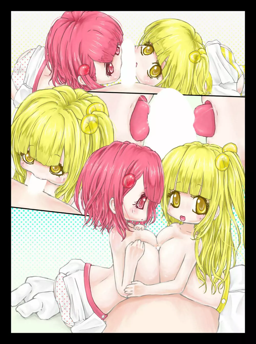 パノロクレトロンソ星 - page37