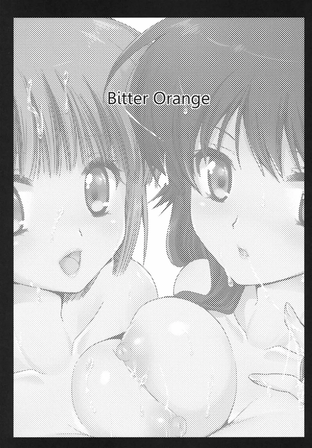 BitterOrange - page3