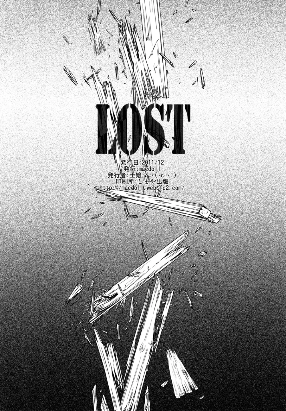 LOST - page25