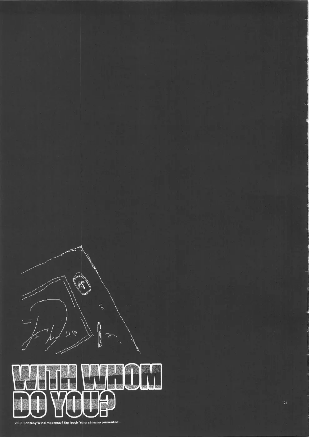 WITH WHOM DO YOU? - page21