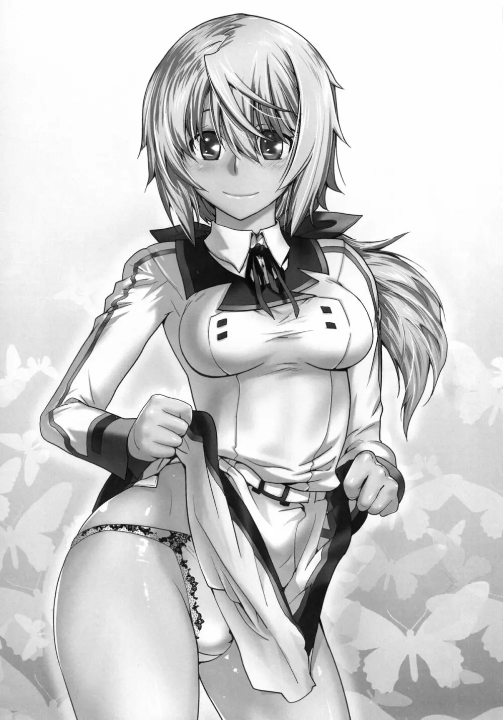 LOVE SLAVE - page3
