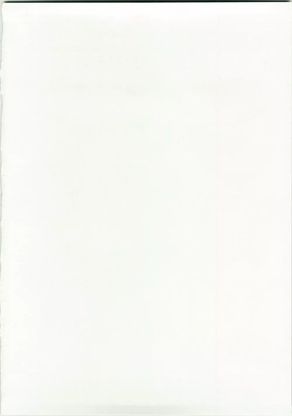 キャラエミュW☆BR003 FLASH BACK1985 P03 - page2