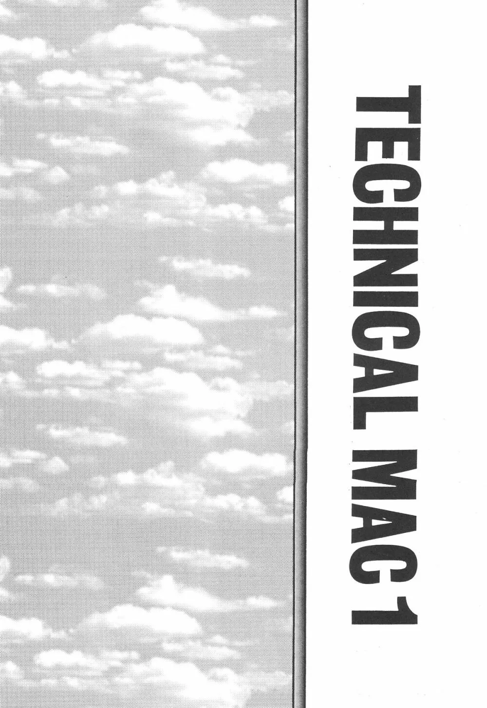 Technical Mac 1 Koutetsu No Girl Friend - page2
