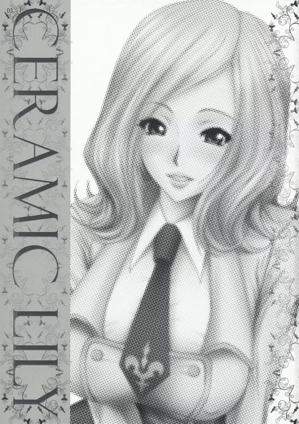 CERAMIC LILY - page2