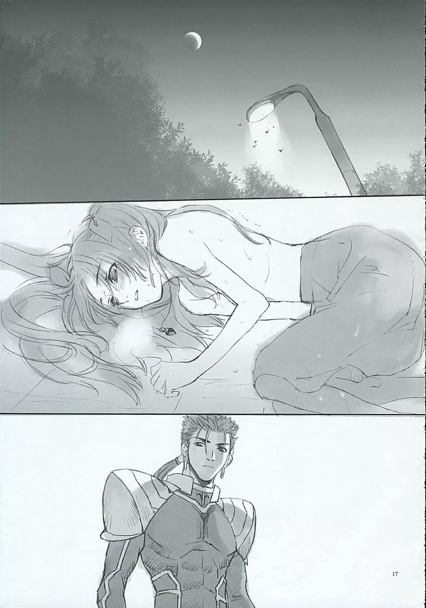 BLUE BLOOD - page16