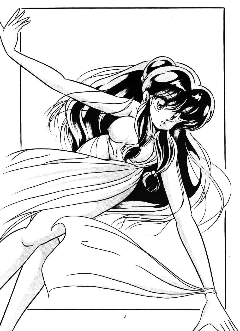 C-COMPANY SPECIAL STAGE 9 - page2