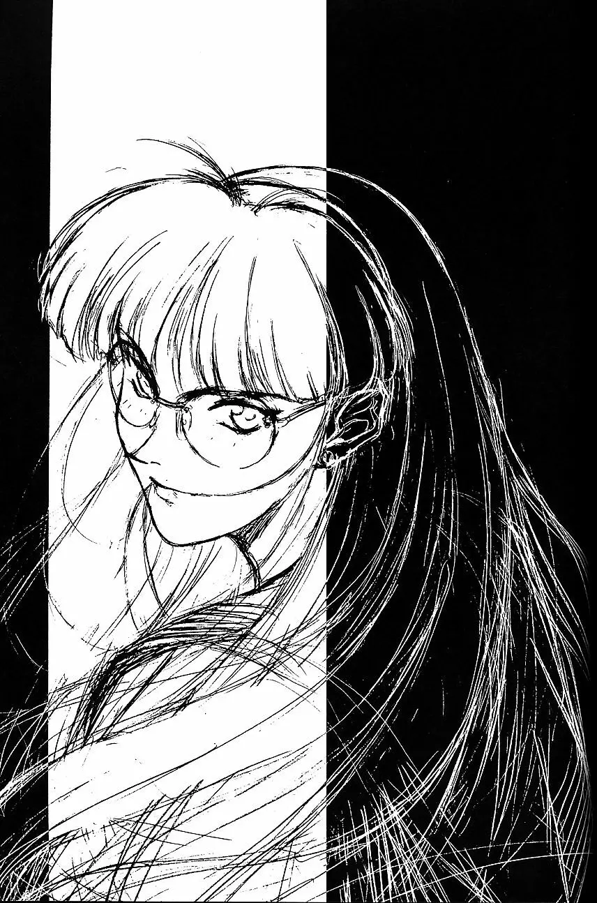 SEXCEED ver.5.0 - page48