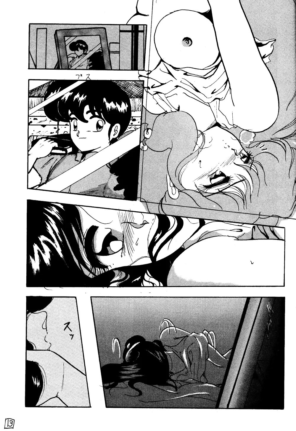 WA - page12