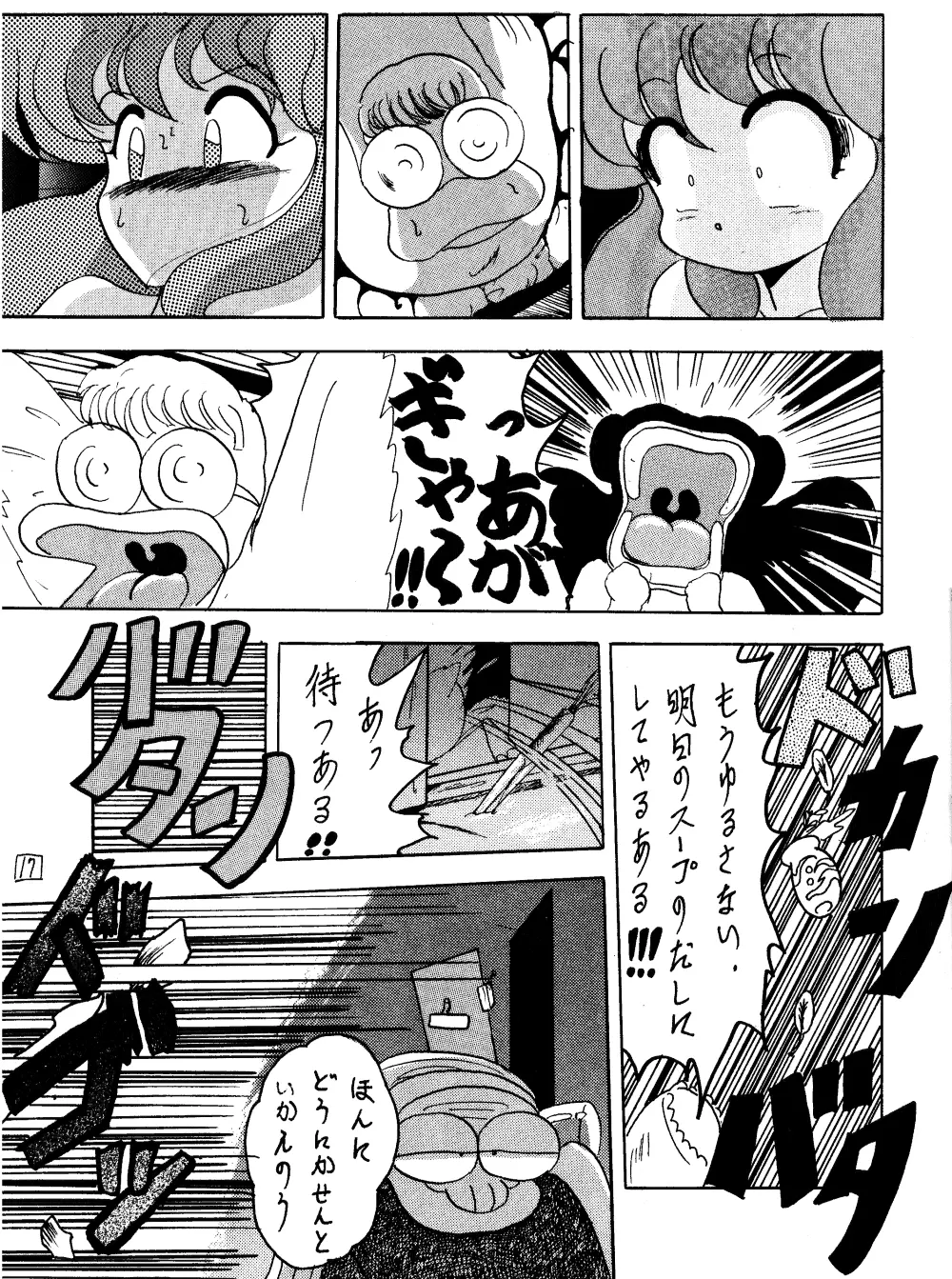 WA - page16