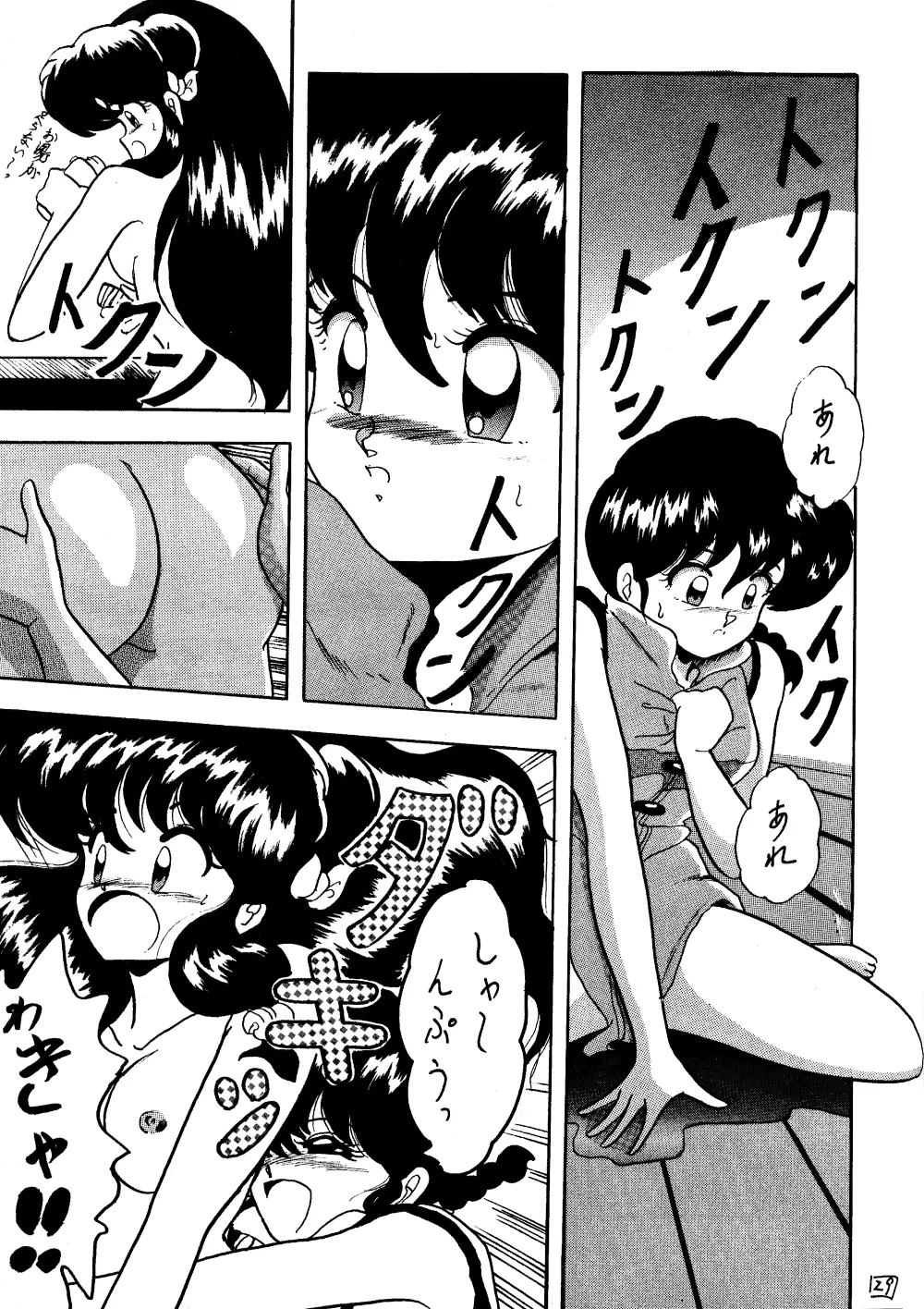 WA - page28