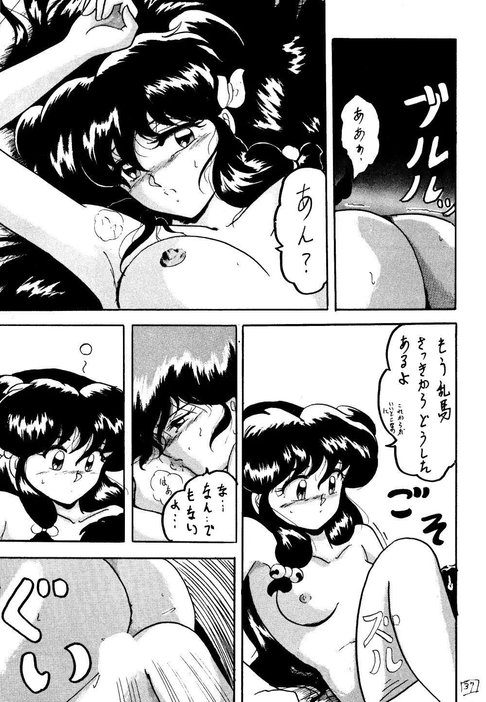 WA - page35