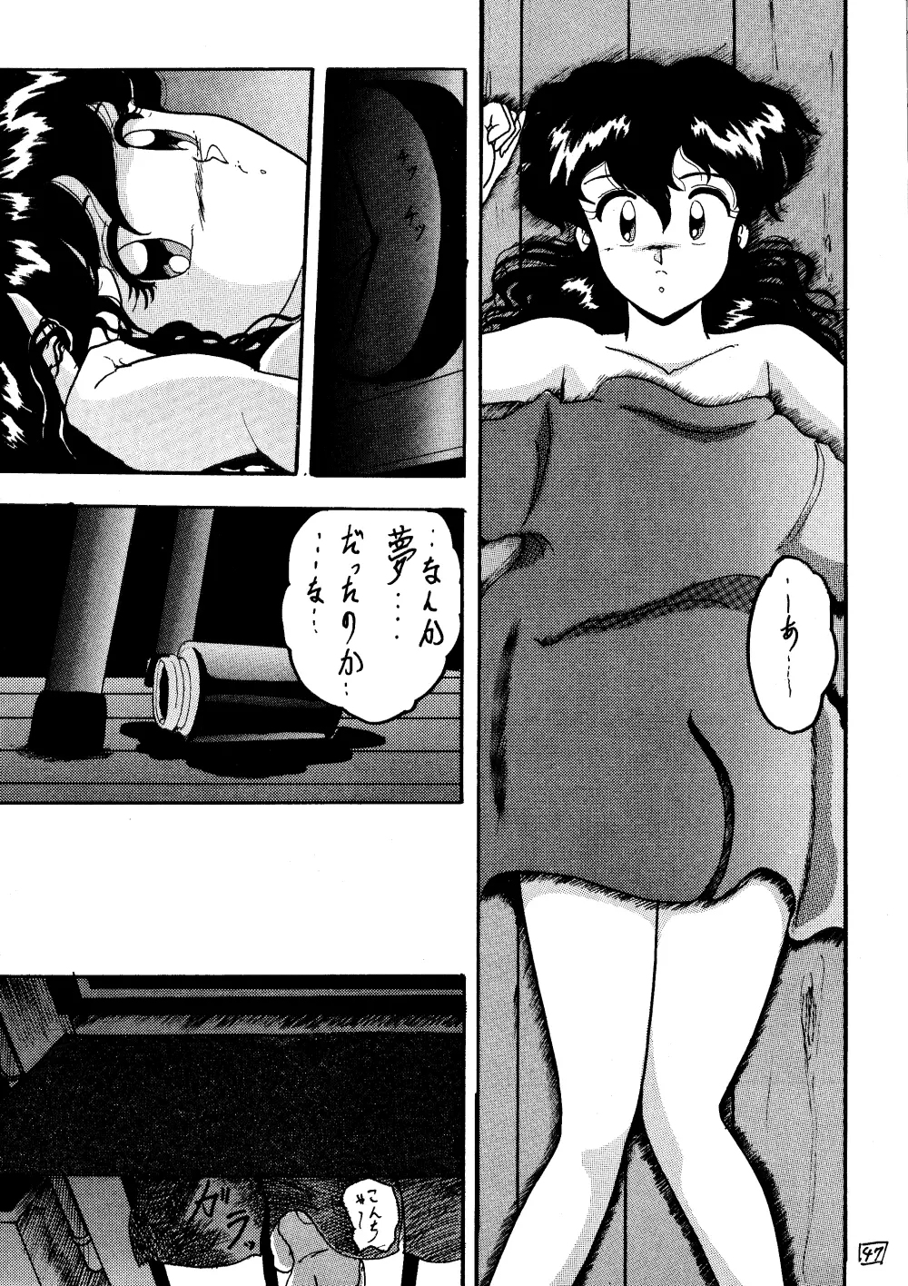 WA - page45