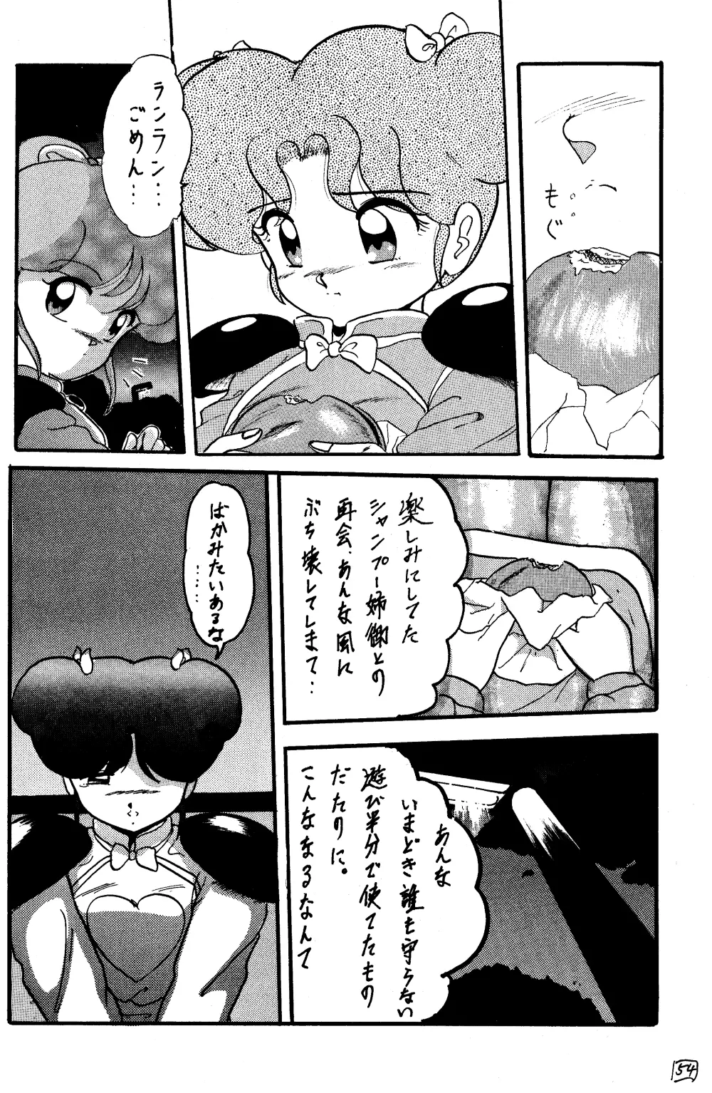 WA - page52