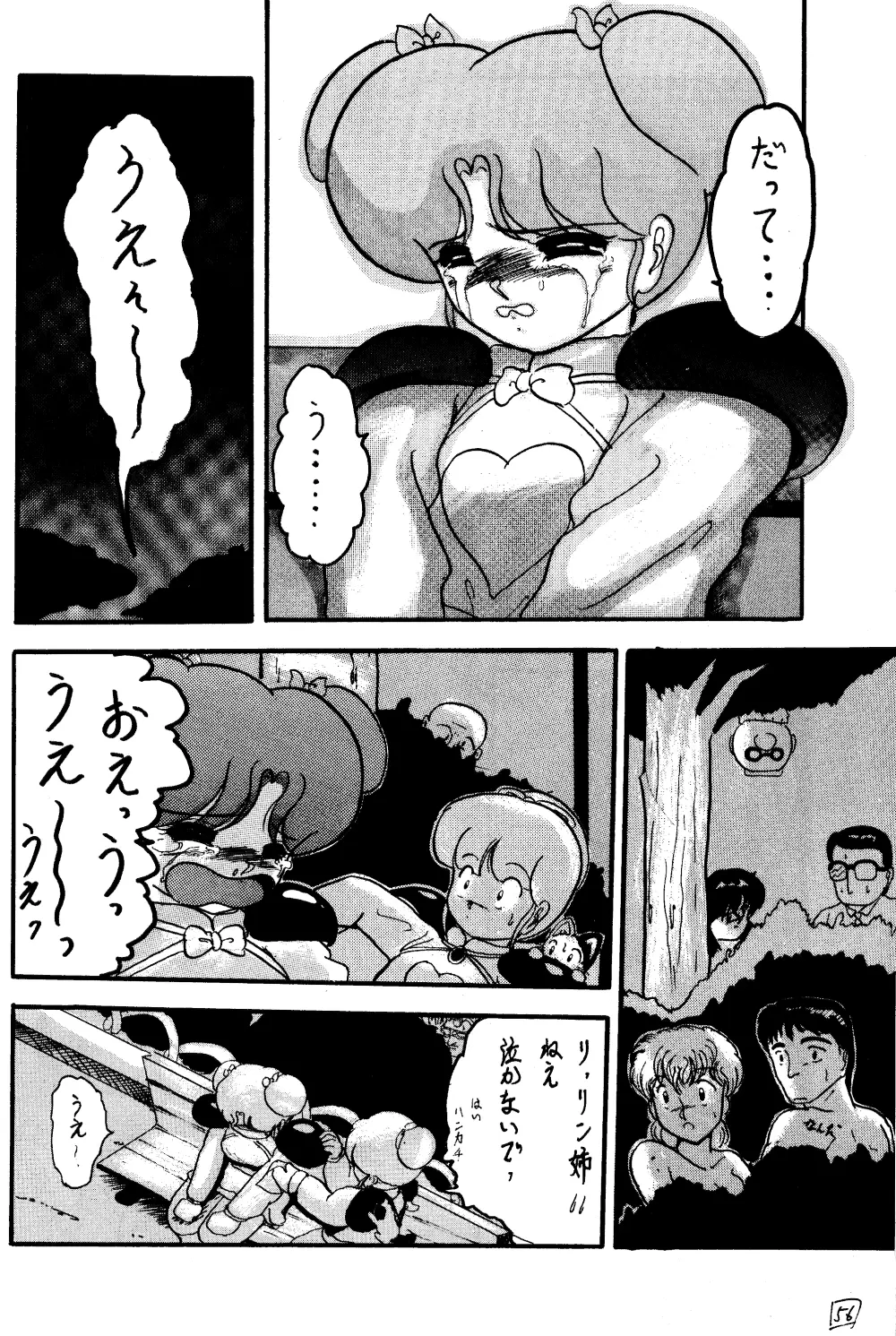 WA - page54