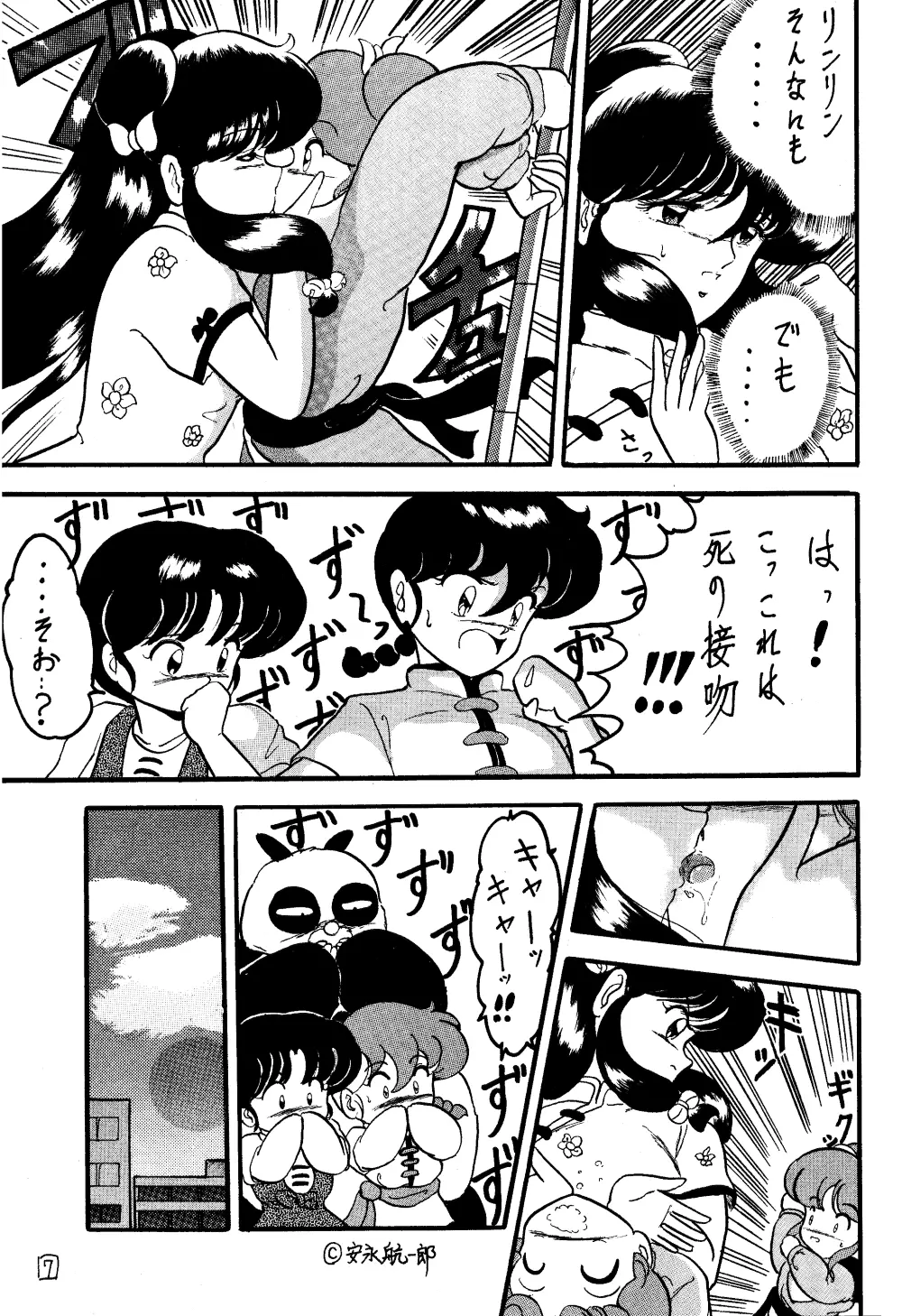 WA - page6