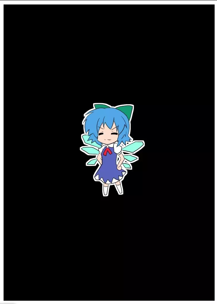 東方TS物語～チルノ編～ - page28