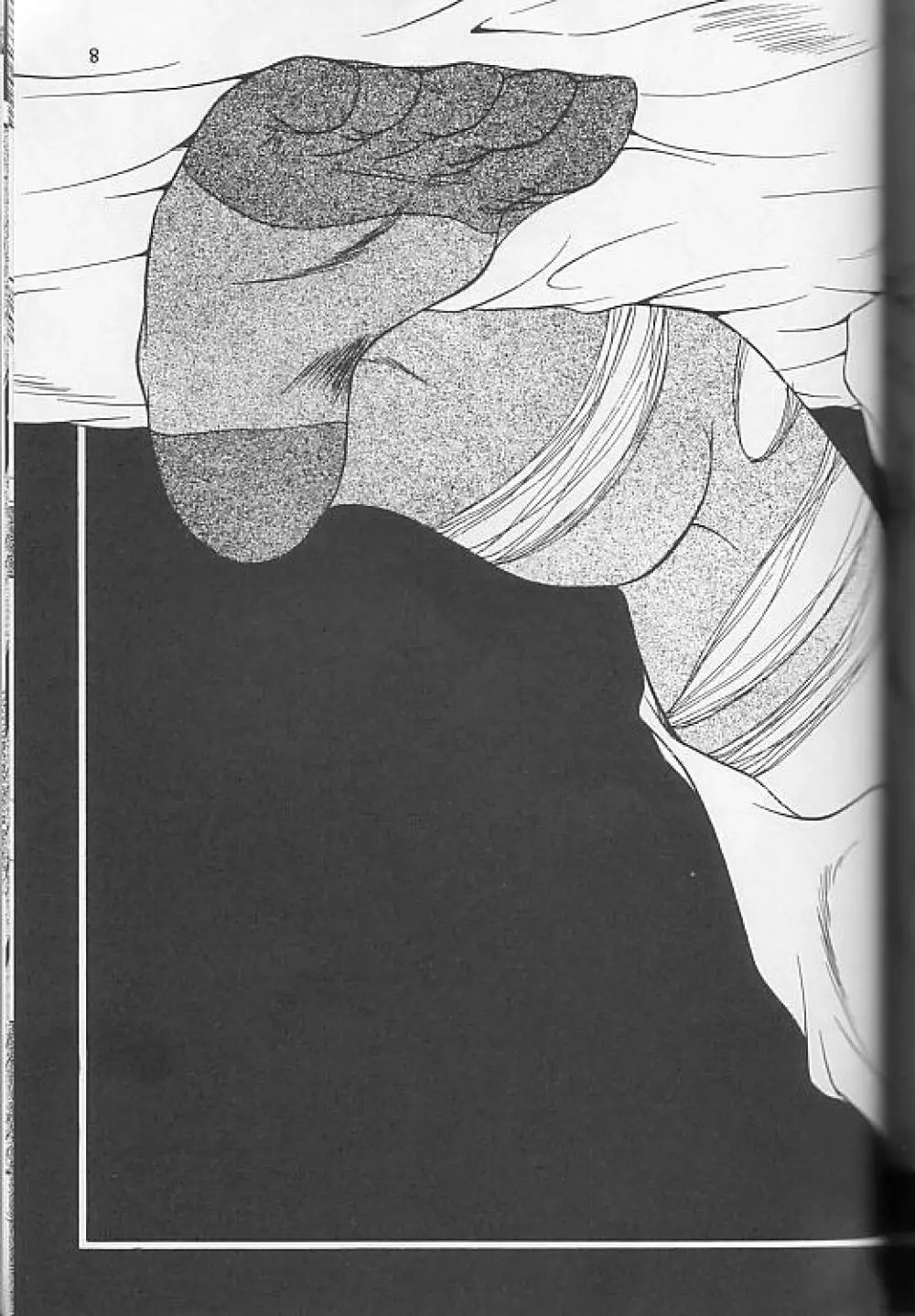 Stage, 2 - page7