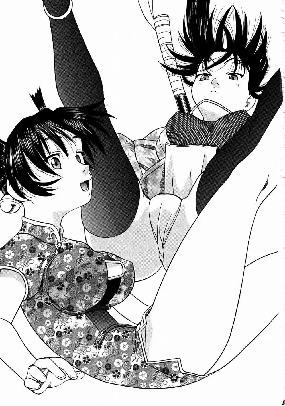 連華としぐれ学園生活 - page2