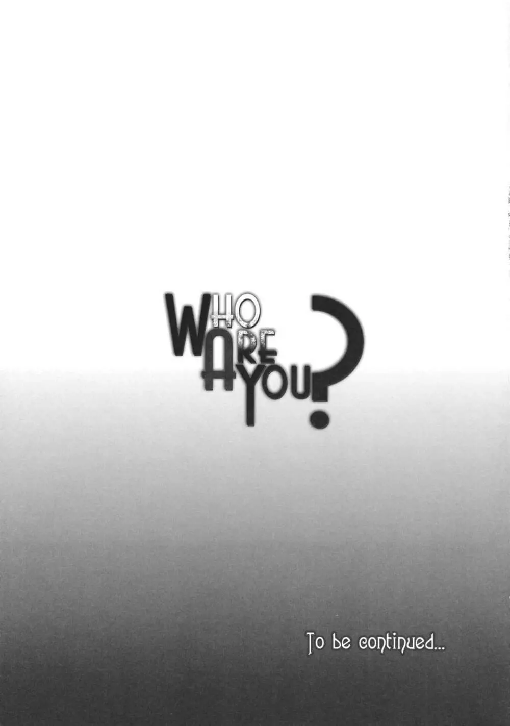Who Are You？ - page23