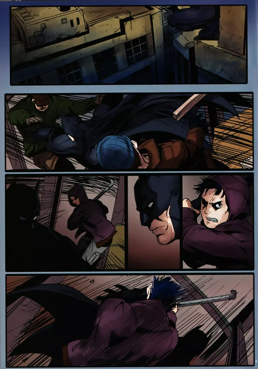 ブラインド - page6