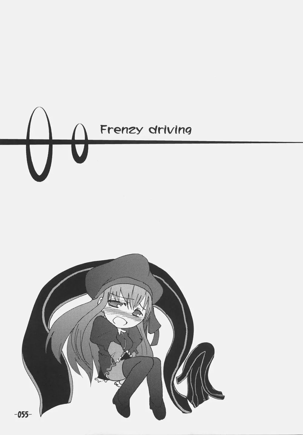 Frenzy driving - page54