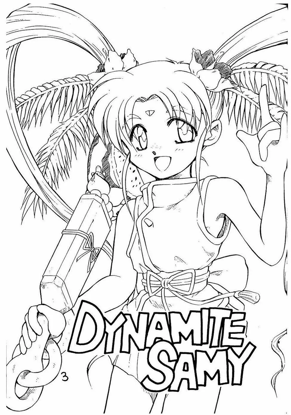 DYNAMITE SAMY 3 - page3