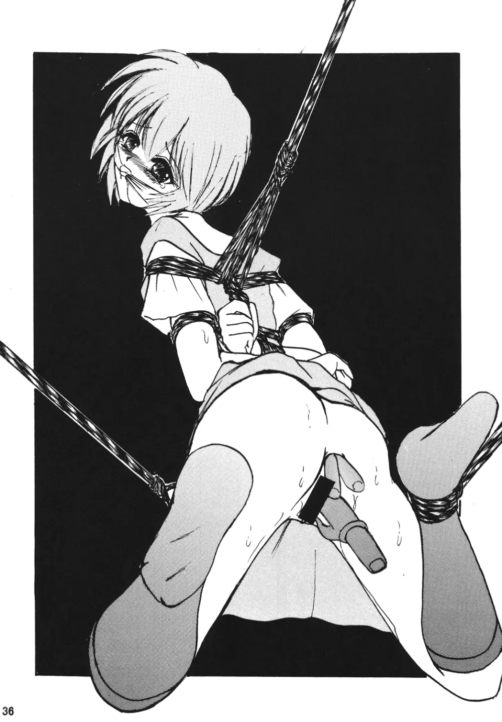 セカンド捕縛プロジェクト2 - page35