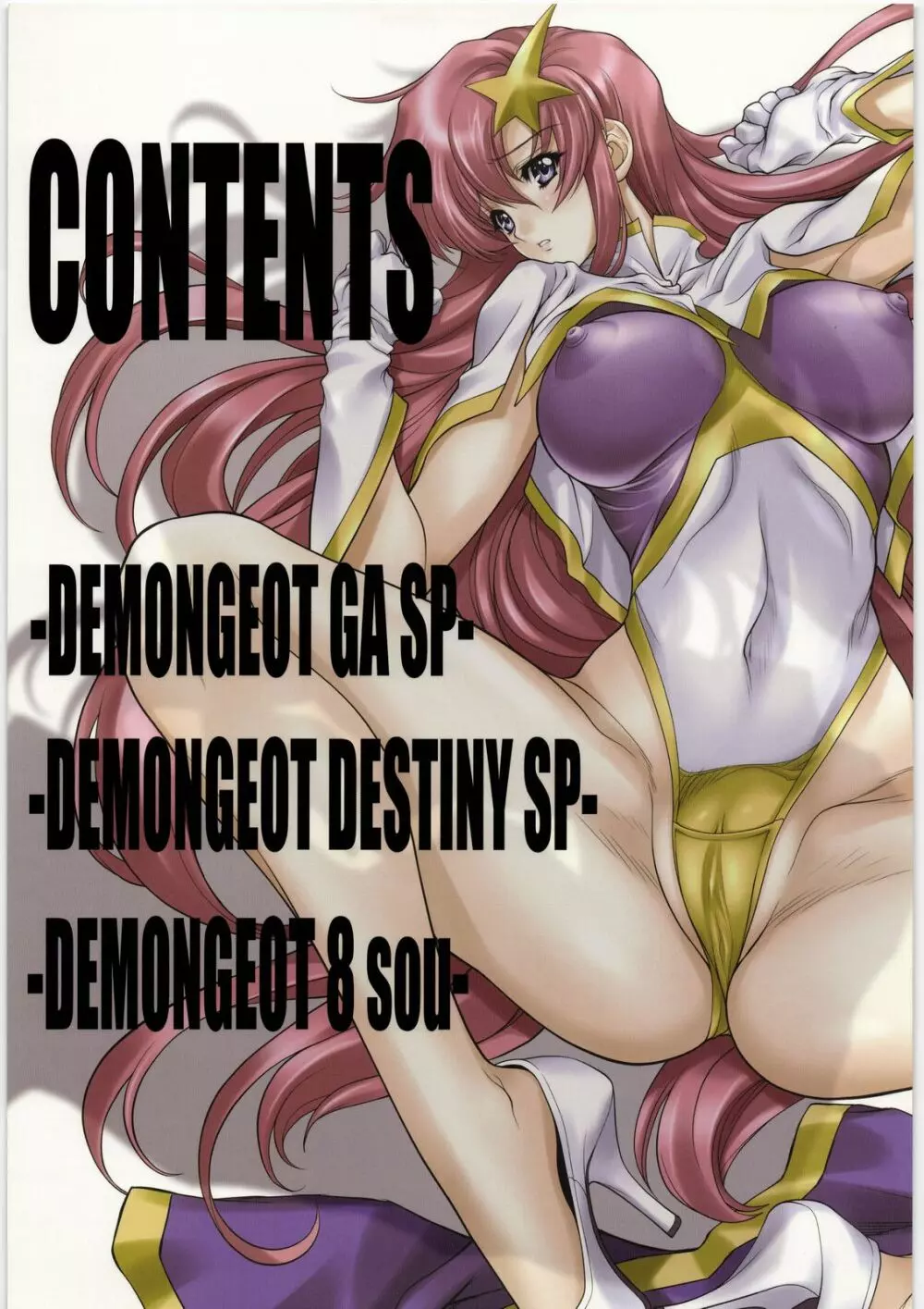 DEMONGEOT MERGE 2 - page4