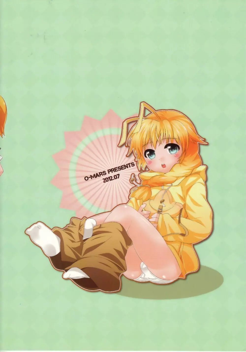 BeB's vol.1 - page2