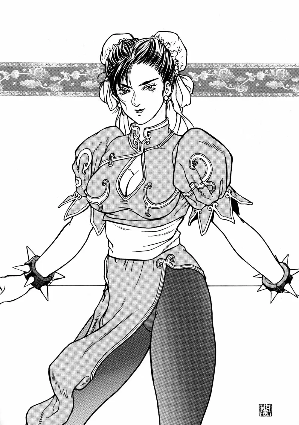 BUSTY HEAVEN 豪乳天国 - page7