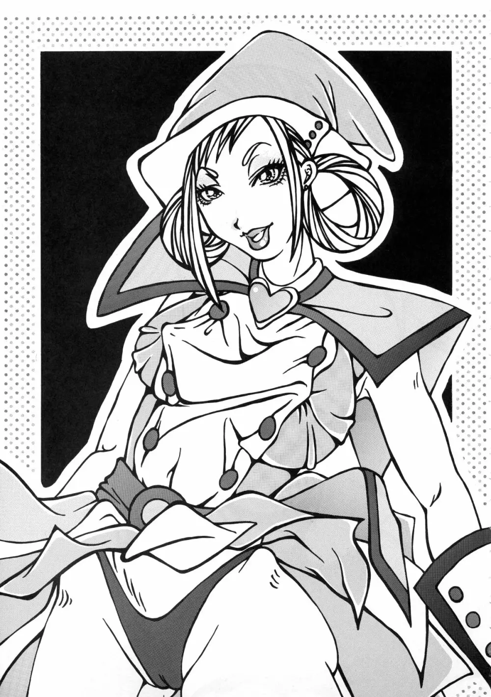 BUSTY HEAVEN 豪乳天国 - page82