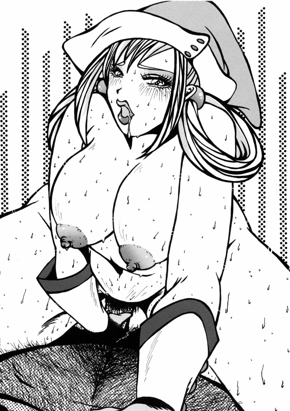 BUSTY HEAVEN 豪乳天国 - page83
